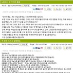 무한도전이 <b>제제</b>먹은 이유.jpg