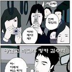 ★★군대 재밌는 이야기 5탄★★