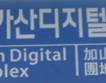 <b>사진</b>有)가x x<b>지</b>털 x<b>지</b>..헐...