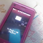 <b>옛날</b><b>폰</b>이냐고??ㅋㅋㅋㅋㅋㅋㅋ