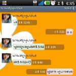 ★☆★☆ 제 얘기좀들어보세요 언니가 스무살후반을 넘어가는데도 철이없어요...