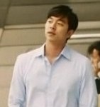 수세미처럼 까칠한 남자친구