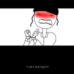 ★★(슬픈만화)행복한<b>왕따</b>★★★