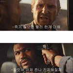 ★★★웃겨서 <b>빵</b>터지실분오셈ㅋ★★★