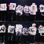 [팬덤글]★★★b2st 2주년★★★