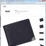 제게 너무나 소중한 지갑을 잃어버렸습니다..꼭좀 봐주세요 ..주우신분...