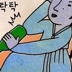 ((<b>개판</b>)) 넘이쁜우리강디