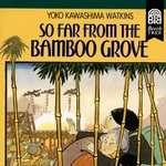 ★★ (분노주의)요코이야기를 아십니까? (대한민국 사람은 필독)★★