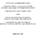 ★★웃긴거랑슬프고무서운<b>만화</b>★★