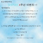 샤이니월드여러분은 봐주세요 ㅎㅂㅎ