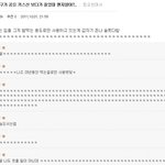 <b>흔</b><b>녀</b>라서ㅜㅜㅜㅜㅜㅜㅜㅜㅜㅜ