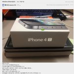 아이폰 <b>시리</b> 한국인 이용후기.jpg