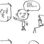 이거 한번 <b>발음</b>해 보세요