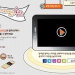 이런 학교 있으면 완전 좋앗을 텐데...