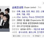 ★★★★★★★★<b>sm</b> 보이나?★★★★★★★★