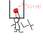 ◇◆◇◆<b>펀치</b>기계땜에 <b>펀치</b>맞을 뻔한 사건◇◆◇◆