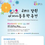 <b>주목</b> !!