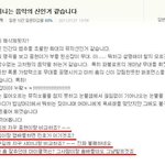 샤월 천샤월 인증 (증거有)