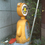 ◈<b>아동</b>안전지킴이집◈