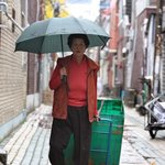 뉴스를 보다가