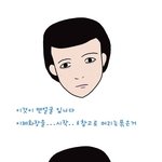 ★★여자화장<b>전후</b>★★