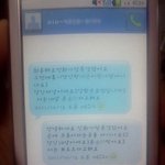 ●○●○●○(사진有)장난전화배틀 후기●○●○●○