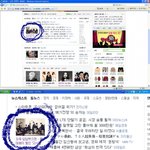 네이버 홈에 인피닛이 뙇ㅋㅋㅋㅋㅋㅋㅋㅋㅋㅋㅋㅋㅋㅋㅋㅋㅋㅋㅋㅋㅋㅋㅋㅋㅋㅋㅋㅋㅋ