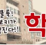 대체......