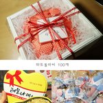 [사진有] ♥<b>쌀쌀</b>한 가을! 남친건강 챙기고, 사랑받자♥