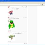 웃긴 <b>베</b><b>플</b> ㅋㅋㅋ