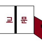 ☆★그녀를 잊지못하겠습니다. 절대로!☆★2탄