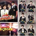 부활,이은미,백지영,김범수 출연!! 행복플러스 콘서트!!!