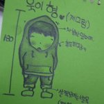 (동성애) 우리도 드라마틱한 연애좀 해보자!! 12.