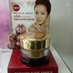 마몽드 울트라 리페어크림 <b>저도</b> 써보고싶다는 ㅋㅋ