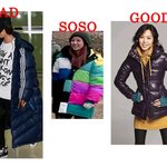 여자 연예인 패딩? 제 점수는요