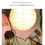 <b>손예진</b>이 요즘 귀신을 본다구?!!