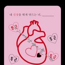 요즘 방송프로들 확!