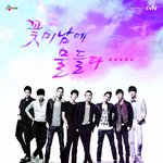 솔직히 이중에 누가 잘생겼나요???
