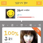 ㅋㅋㅋ 저도 대세를 따라 푸딩ㅋ