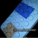 싸이코 패th 테스트!