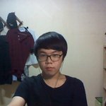 흑. <b>이만</b> 봐