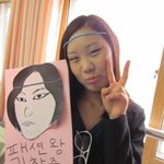 (사진有) 패션왕 김창주의 <b>실사</b>판 여성으로서의 아름다운 면모