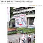 ★★★한국사람이면클릭★★★★★★★★★★★★★★★★★