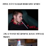 천<b>조국</b>의 쌓기놀이.jpg