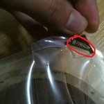 ★★★(사진有)편의점에서 빵을 샀는데....★★★