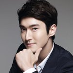 저 요즘 최시원이 너무 좋아요...ㅋㅋㅋ