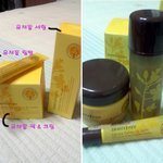 겨울철, 꿀보습에 효과적인 유채꿀! 유채꿀라인 체험 리뷰~