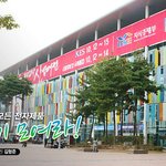 세상의 모든 전자제품 모두 모여라! KES 2011