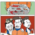 ★★군대 재밌는 이야기 8탄★★