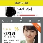 캬옹-ㅁ-안녕하세여 ㅋㅋ